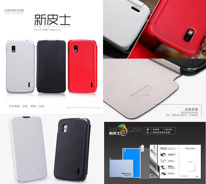 $ Mau Jualan Gan $ Segala Nillkin Leather Case LG Nexus 4 E960