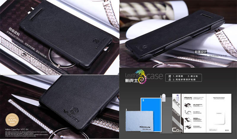 $ Mau Jualan Gan $ Segala Nillkin Leather Case HTC 8X