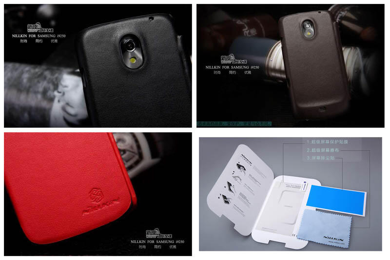 Menjual Segala Nillkin Leather Case Samsung Galaxy Nexus i9250