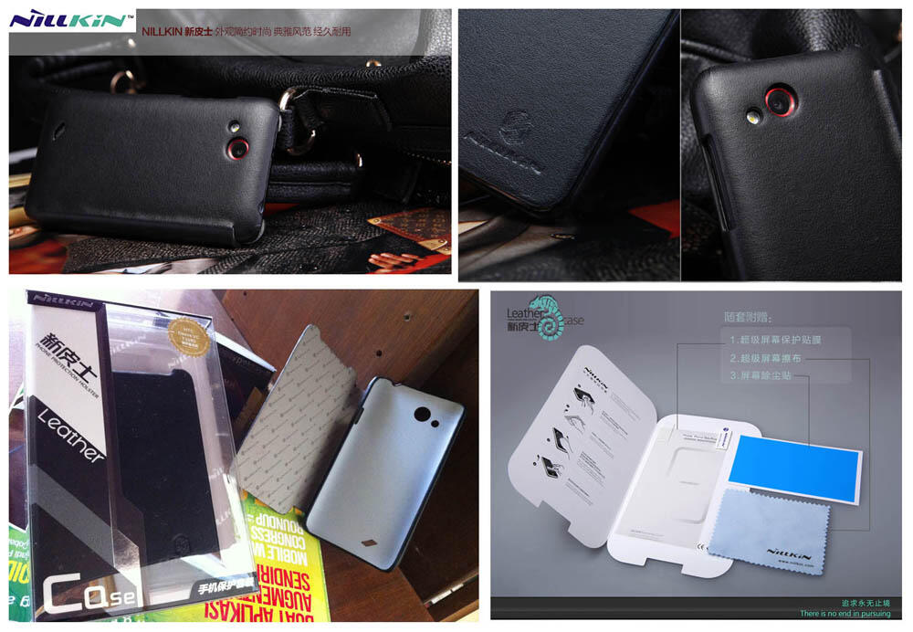 Menjual Segala Nillkin Leather Case HTC Desire VC
