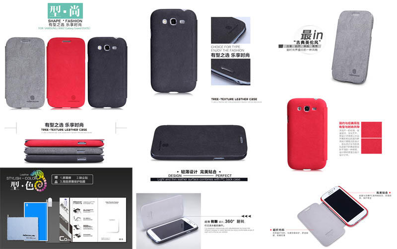 Menjual Segala Nillkin Texture Leather Case Samsung Galaxy Grand - Grand Duos
