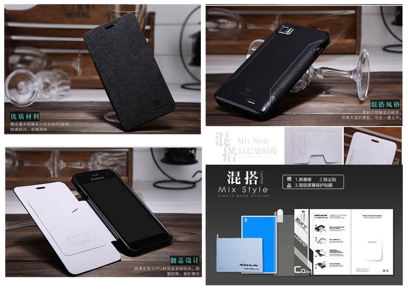 Menjual Segala Nillkin Mixed Case Soft Leather Lenovo K860