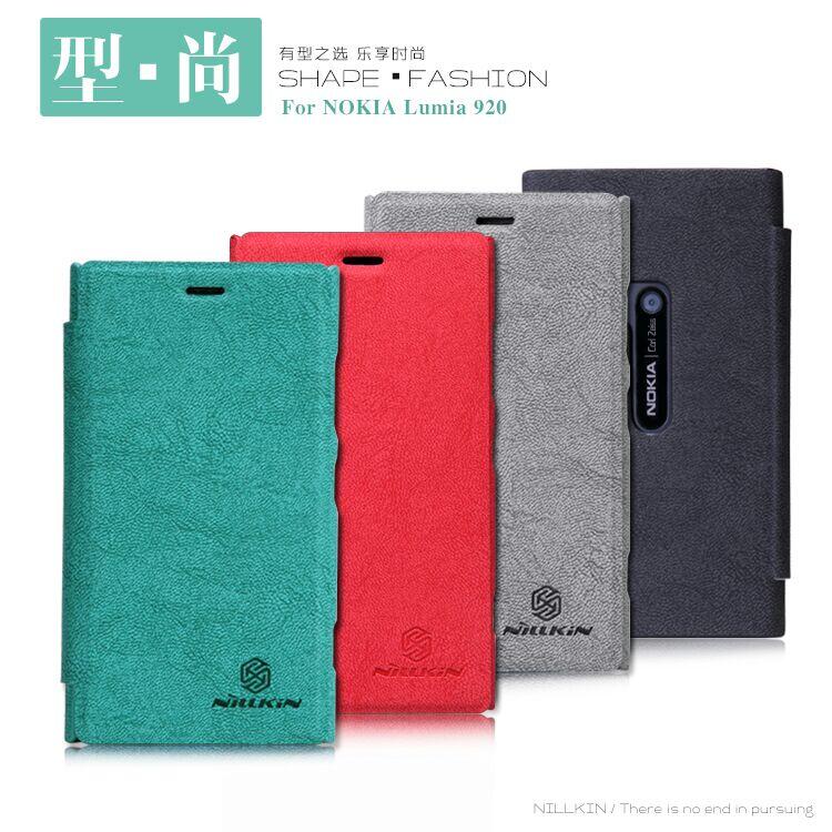Menjual Segala Nillkin Leather case untuk hape lumia 920