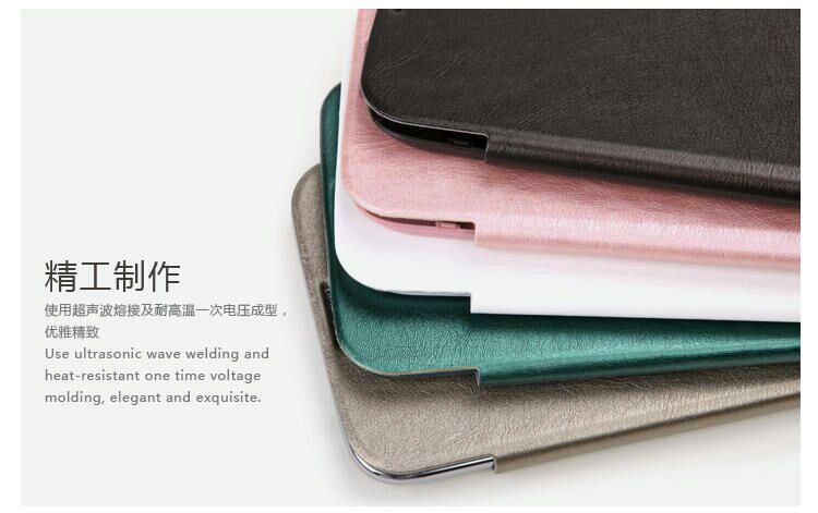 Menjual Segala Rock Leather Case Untuk Samsung Galaxy Note 2