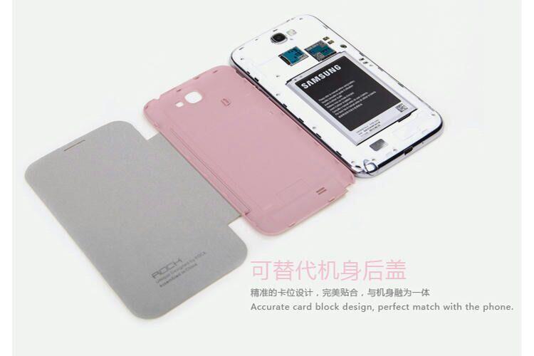 Menjual Segala Rock Leather Case Untuk Samsung Galaxy Note 2