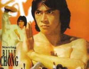 Sekilas tentang Billy Chong aka Willy Dozan