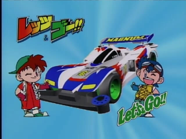 DVD Paket Bahasa Inggris,Jepang Terlengkap dan Film Jadul Tamiya 2014
