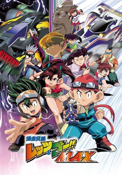 DVD Paket Bahasa Inggris,Jepang Terlengkap dan Film Jadul Tamiya 2014