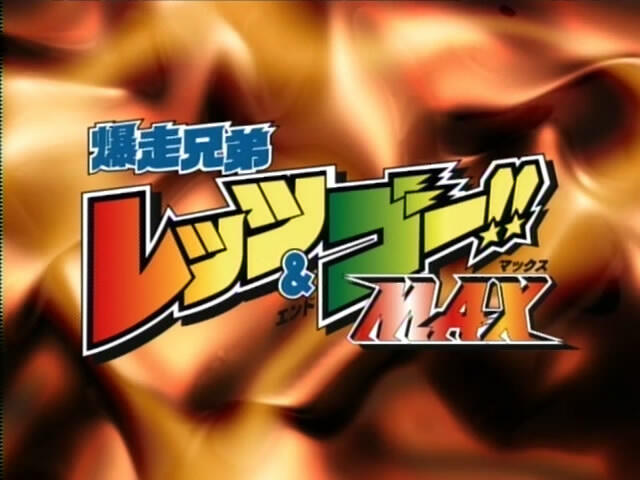 DVD Paket Bahasa Inggris,Jepang Terlengkap dan Film Jadul Tamiya 2014