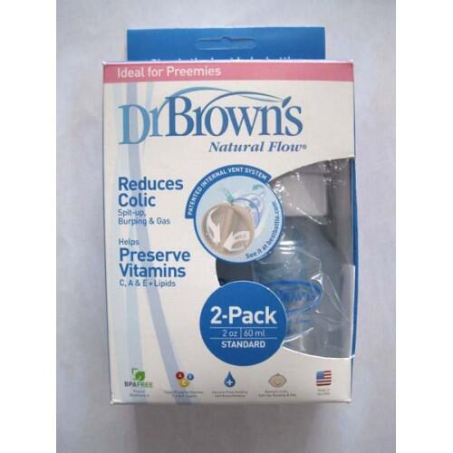 Jual Botol Bayi BPA Free dan Dot Dr.Browns , Avent , Tommee Tippee , Pigeon, dll