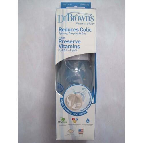 Jual Botol Bayi BPA Free dan Dot Dr.Browns , Avent , Tommee Tippee , Pigeon, dll
