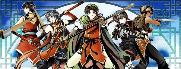 DVD ISO Genso Suikoden (incl. emulator PS1 &PS2 with tutorial)