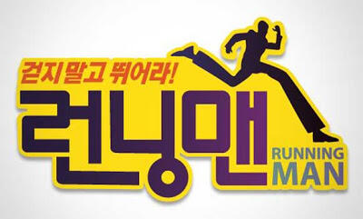 &#91;HOT&#93; 99 Fakta Unik tentang Member Running Man !!