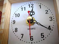 tau gak? Arti tulisan QUARTZ di setiap jam yang mungkin gan/sist pakai