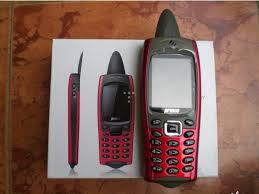 UPDATE utk tgl 14/04/13 HP Prince PC 138, PC 828, G- Plus (Depok) 088809806418