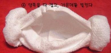 Step by Step: Cara Melipat Topi Sauna Korea dari Handuk (Topi Kepala Domba)