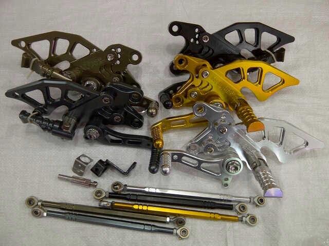 Terjual FOOTSTEP UNDERBONE NUI REPLIKA M-SATO SATRIA FU 