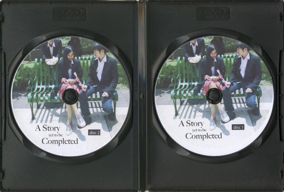 A Story Yet To Be Completed