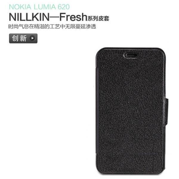 Menjual Segala Nillkin Leather Case For Nokia Lumia 620