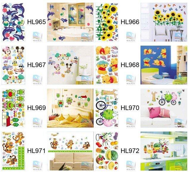 Jual Wallsticker