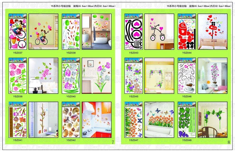 Jual Wallsticker