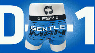 &#91;NEW&#93; PSY - GENTLEMAN + Lyric terjemahan dalam Bhs Inggris