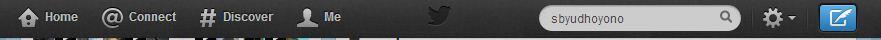 Vicky Vette - Welcoming SBY on TwitterLand - - LOL :D