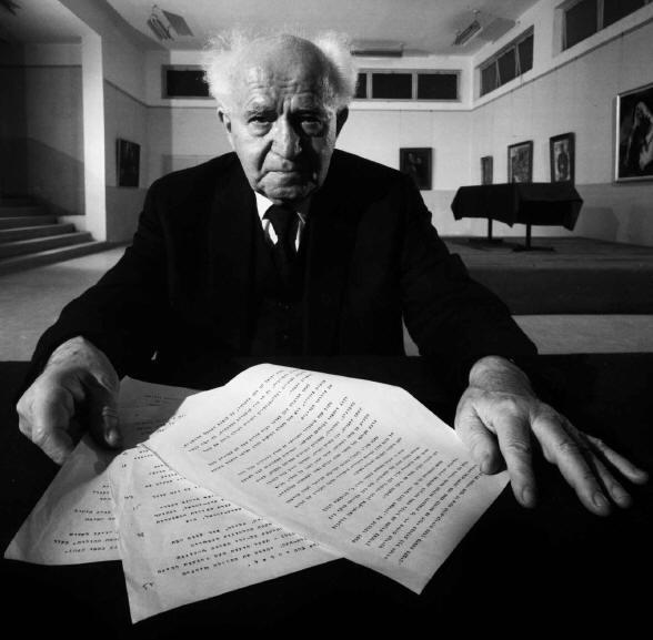 5 Orang Yahudi Paling Populer di Dunia