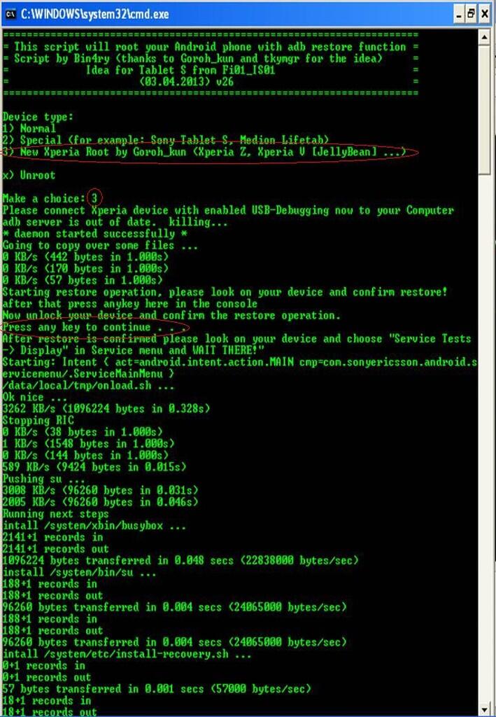 Bytes transferred. Bytes transferred