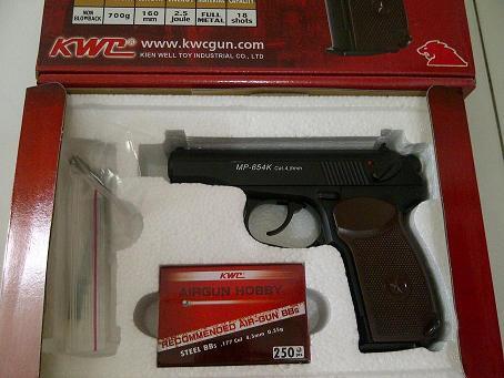 HUNT AIRGUN