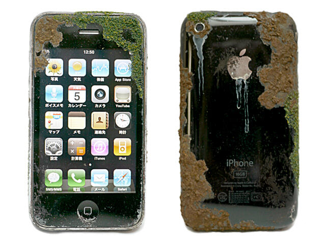 GADGET 100tahun Kemudian (Pict inside)