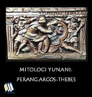 Perang" Mitologi Yang Terkenal
