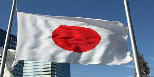 5 Negara dengan koneksi internet tercepat di dunia