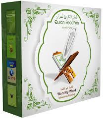 jual pen al quran digital word by word enmac pq15