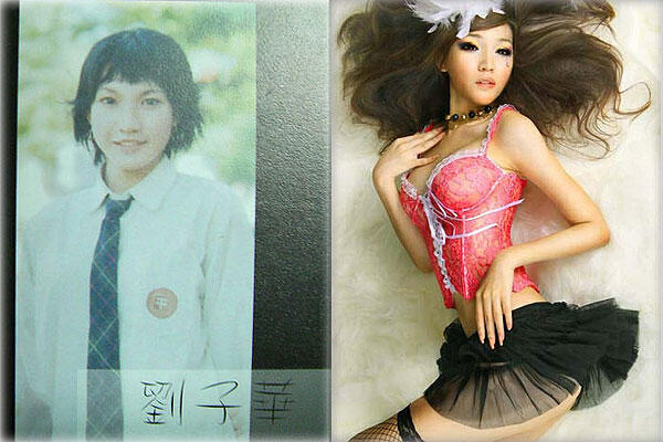 Foto Masa Lalu 10 Seleb Transgender Populer di Asia!