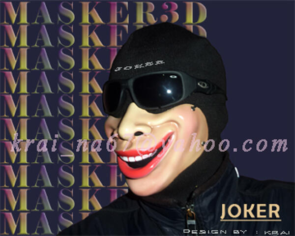 MASKER3D UNIK, YANG LAIN KETINGGALAN
