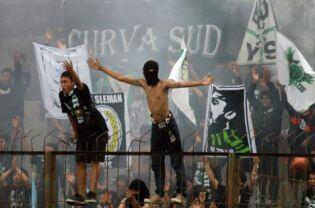 MASUK GAN Artikel Antony sutton tentang Ultras BCS X PSS