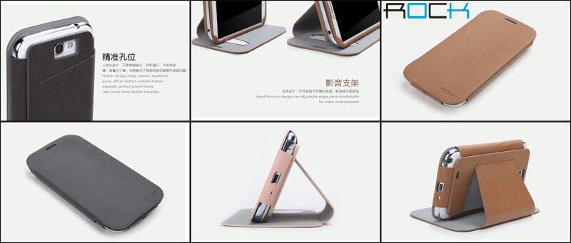 Menjual Segala ROCK TEXTURE LEAHTER CASE SAMSUNG GALAXY NOTE 2 N7100