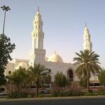 Masjid-masjid tertua di Dunia