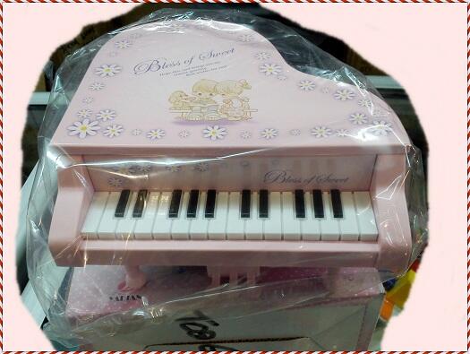 lOVE Music Box, Kotak musik