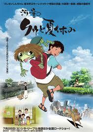 Mengenal Kappa; Mitologi/Urban Legend asal Jepang