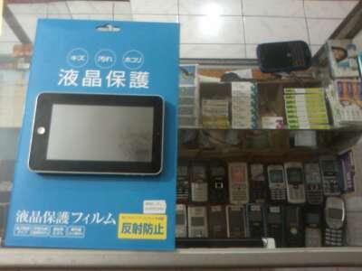 CHARGER & BATRE BATERAI ORIGINAL BB BLACKBERRY 100% ORI Free Ongkir