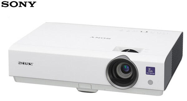 PUSAT PROJECTOR/PROYEKTOR SONY TERMURAH DI INDONESIA