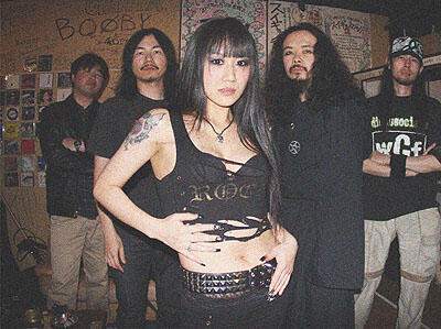 SIGH JAPANESE BLACK METAL