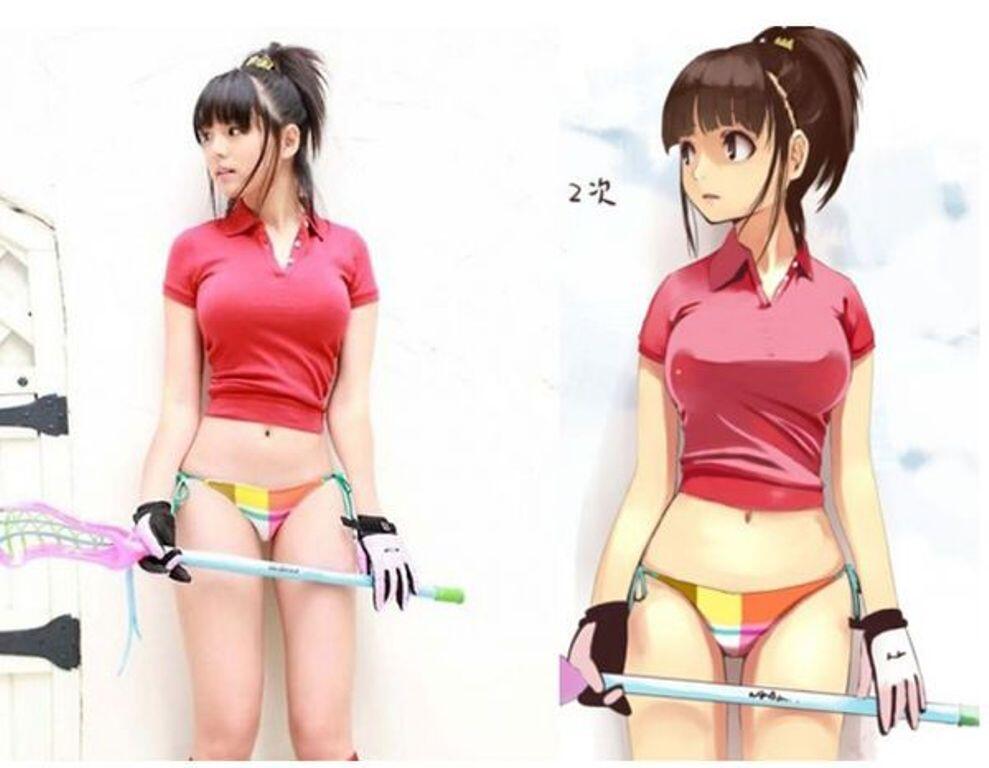 &#91;PIC&#93; Kartun gadis cantik ini ada di dunia nyata