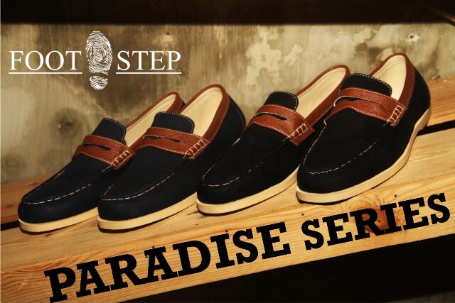 FootStep Footwear
