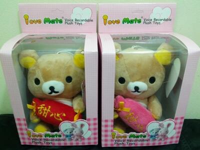Jual Boneka Couple Hello Kitty, Teddy bear, Rilakkuma, Doraemon ( Dpinx Collection )
