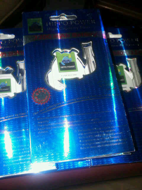 Hippo High Capacity Battery & Power Bank Vivan