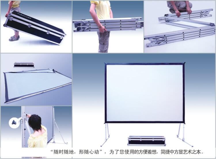 SCREEN PROJECTOR / GUDANG LAYAR PROYEKTOR