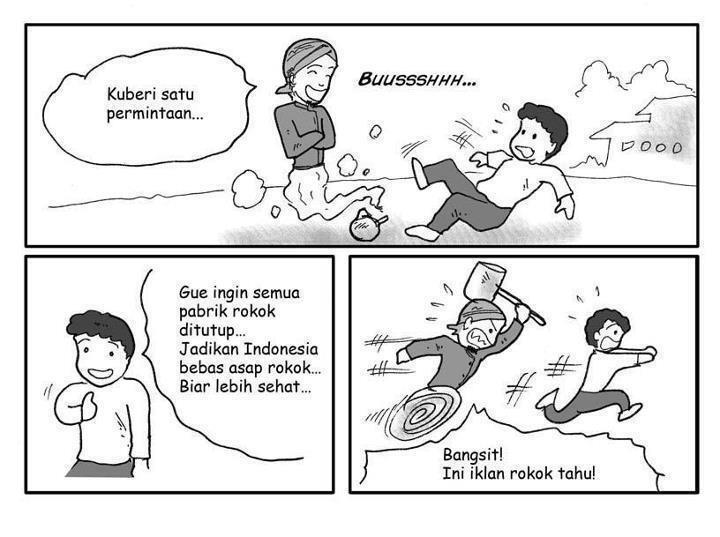 Iklan Rokok nii 1 tapi cetar
